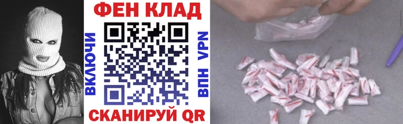 АМФ 98%  Юрюзань 