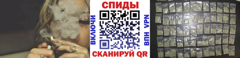 kraken как зайти  Юрюзань  БУТИРАТ вода  продажа наркотиков 