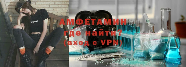 бошки Кулебаки
