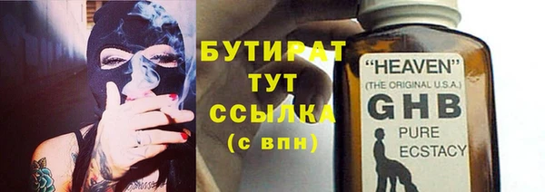 mdpv Кукмор