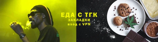mdpv Кукмор