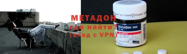 mdpv Кукмор