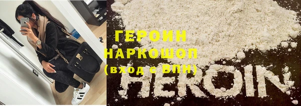 mdpv Кукмор