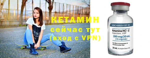 бошки Кулебаки