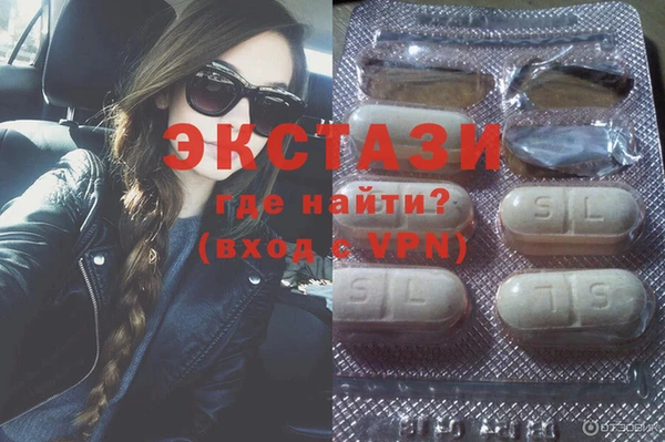бошки Кулебаки