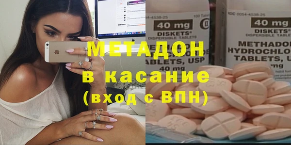 бошки Кулебаки