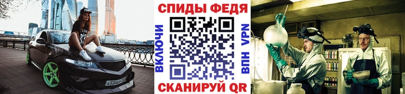 закладки  Юрюзань  KRAKEN зеркало  МЕТАМФЕТАМИН витя 